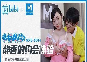 sex vụng trộm,phim sex cos play,sex mẹ và con Chú làm thịt đứa cháu gái dâm tuổi mới lớn