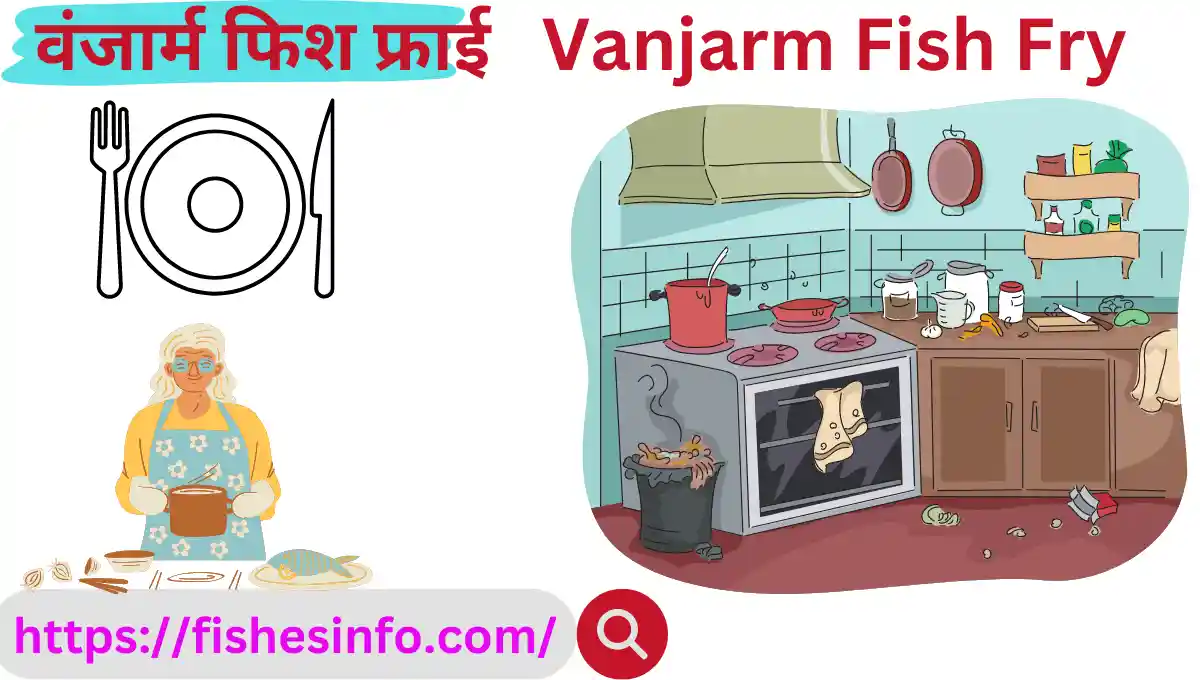 Vanjaram Fish fry Recipe Best Method to Cook Delicious